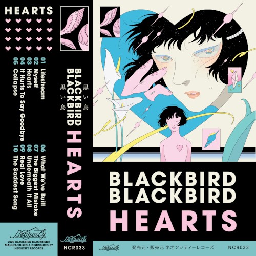 Hearts LP
