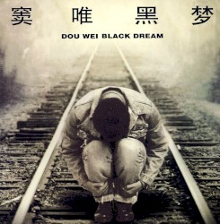 Black Dream