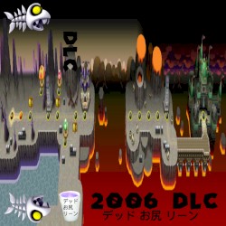 《２００６ DLC》