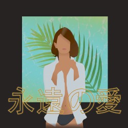 永遠の愛 [Redux]