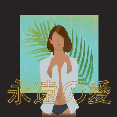 永遠の愛 [Redux]