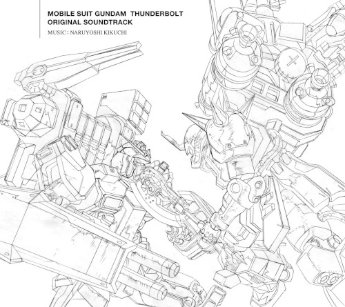 MOBILE SUIT GUNDAM THUNDERBOLT ORIGINAL SOUNDTRACK