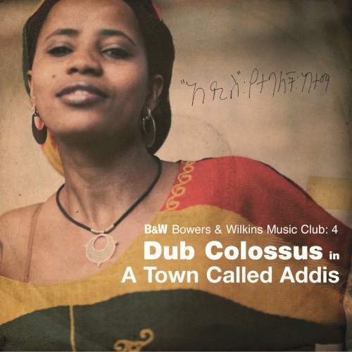 In a Town Called Addis