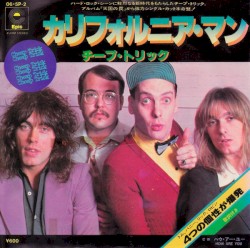 カリフォルニア・マン