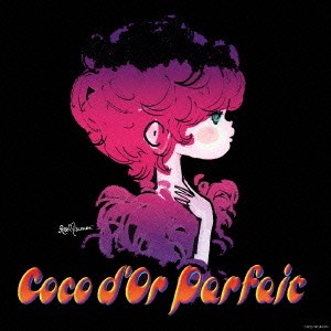 Coco d’Or Parfait