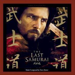 The Last Samurai