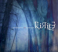 kiЯitɘ
