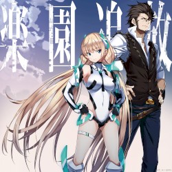 「楽園追放 -Expelled From Paradise-」Original Soundtrack