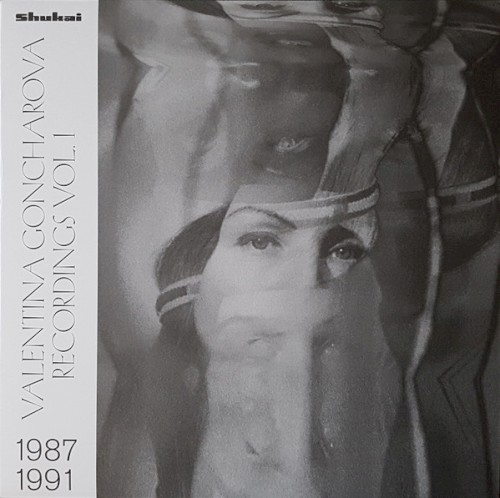 Recordings 1987-1991, Vol. 1
