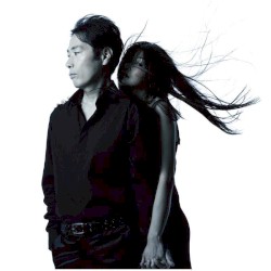 男と女 -TWO HEARTS TWO VOICES- Special Edition