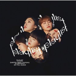playlist (Less Vocal)