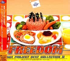 JAM Project BEST COLLECTION II FREEDOM