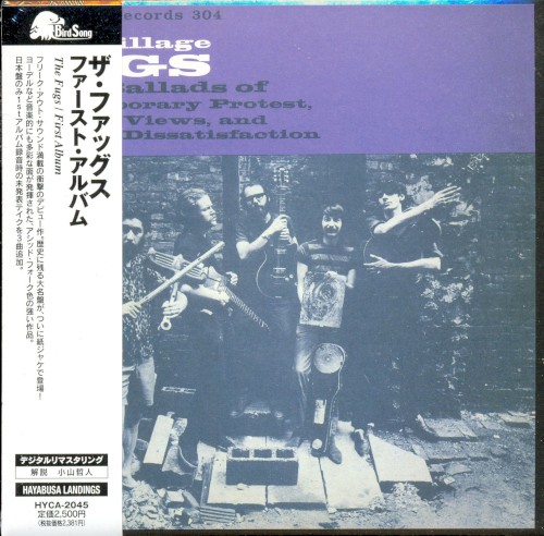 Sing Ballads of Contemporary Protest, Point of Views, and General Dissatisfaction