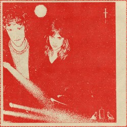 Aquarium Drunkard's Lagniappe Session