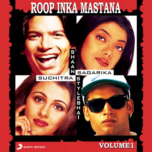 Roop Inka Mastana, Vol. 1