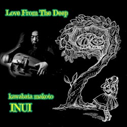 Love From the Deep (Smith Days Vol.2)