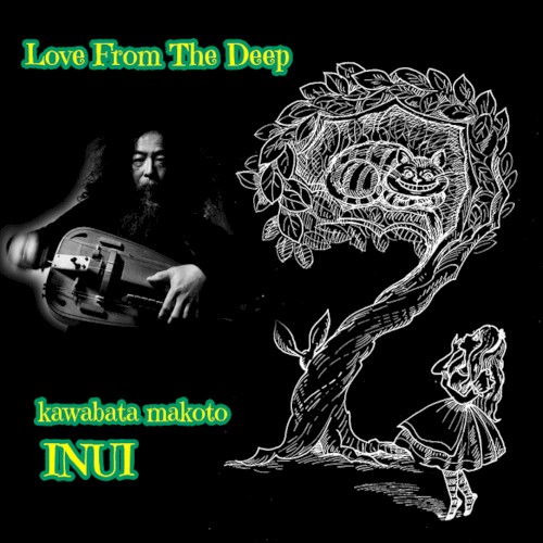 Love From the Deep (Smith Days Vol.2)