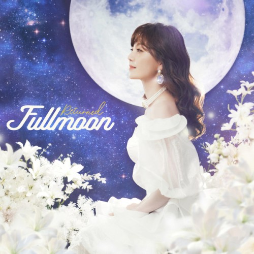 Returned Fullmoon (Original Soundtrack)