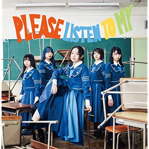 PLEASE LISTEN TO MY (+愛 ver.)