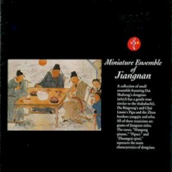 Miniature Ensemble of Jiangnan