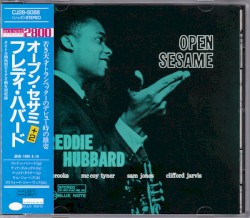 Open Sesame Plus 2