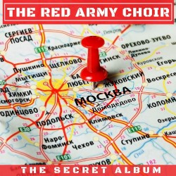 Краснознаменный Имени А. В. Александрова Ансамбль Песни И Пляски Советской Армии