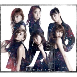 Hitomi no Oku no Milkyway