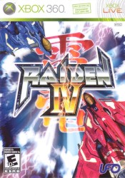 Raiden IV original sound track