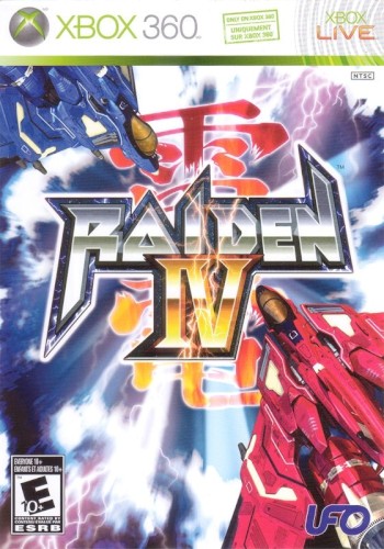 Raiden IV original sound track