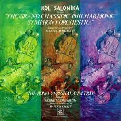 Kol Salonika IV
