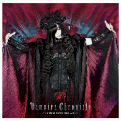 Vampire Chronicle (〜V‐Best Selection Vol.2〜 One)