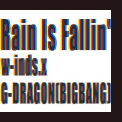 Rain Is Fallin' / Hybrid Dream