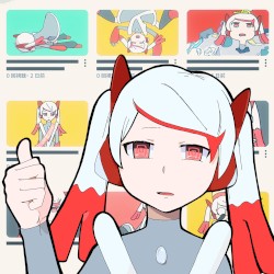 UTuber