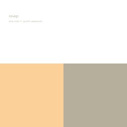 Revep (reMASTER)