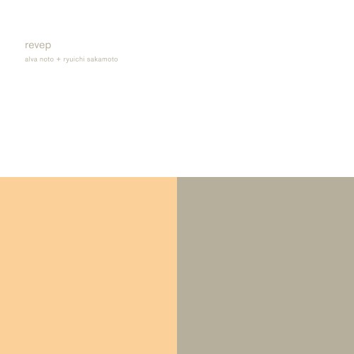 Revep (reMASTER)