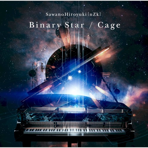 Cage