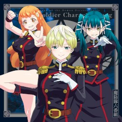 Chained Soldier Character Song Mini Album 02 “ The 6th Squad Collection “