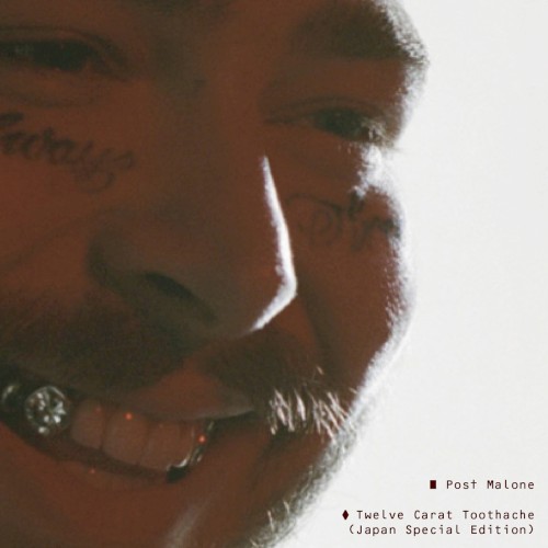 Twelve Carat Toothache (Japan Special Edition)