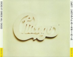 Chicago at Carnegie Hall Disc 3