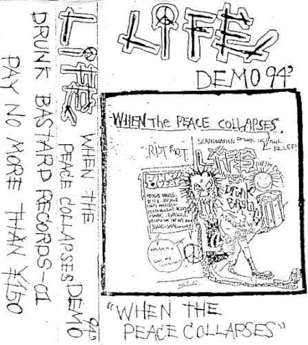 When the Peace Collapses (demo)