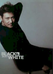 Black & White