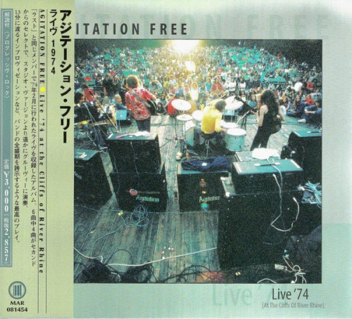 Live '74 [At the Cliffs of River Rhine]