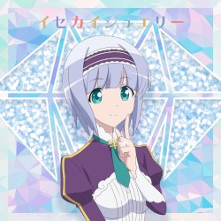 Isekai Jewelry (Linze Ver.)