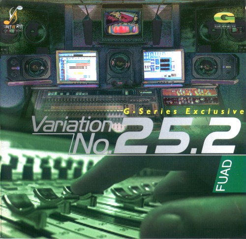 Variation No. 25.2