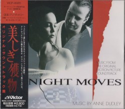 Knight Moves