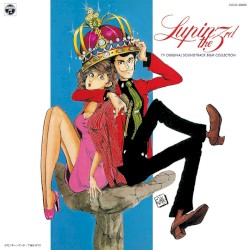 ルパン三世 BGM集 TVオリジナル・サウンドトラック