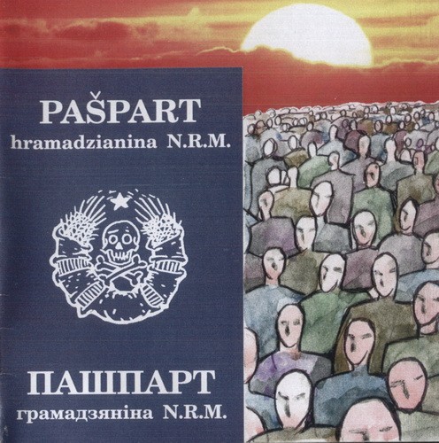 Paspart hramadzianina N.R.M.