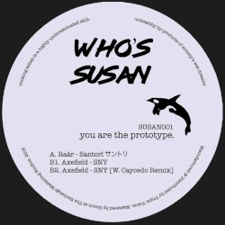 you are the prototype EP