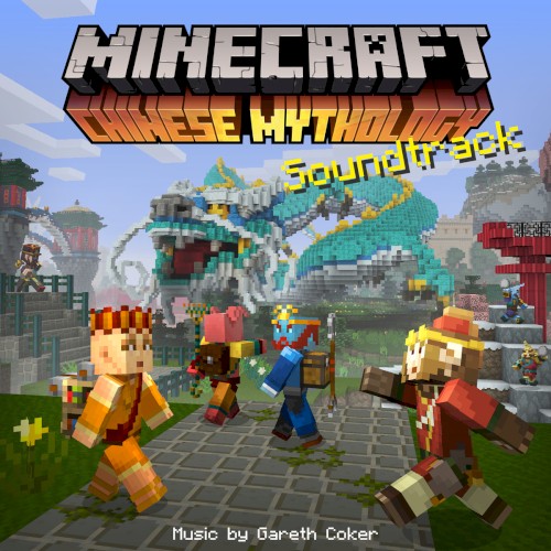 Minecraft: Chinese Mythology
