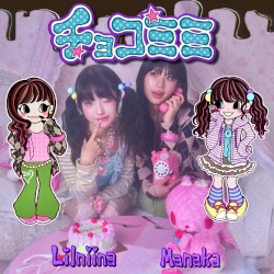 chocomimi